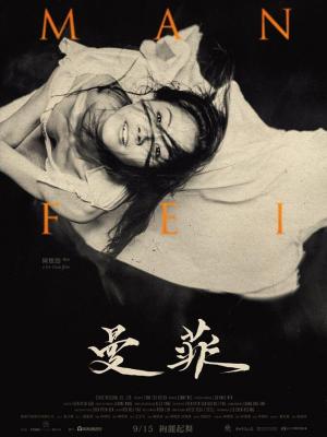 作品1