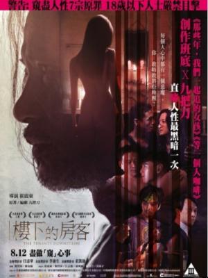 新作1