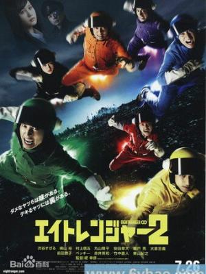 日剧3