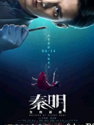 日剧7