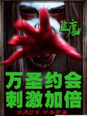 轮播2